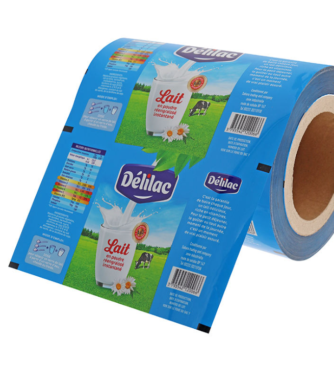 milk film